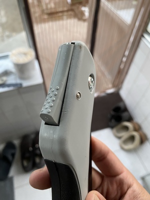 小型手持折叠锯(图5)
