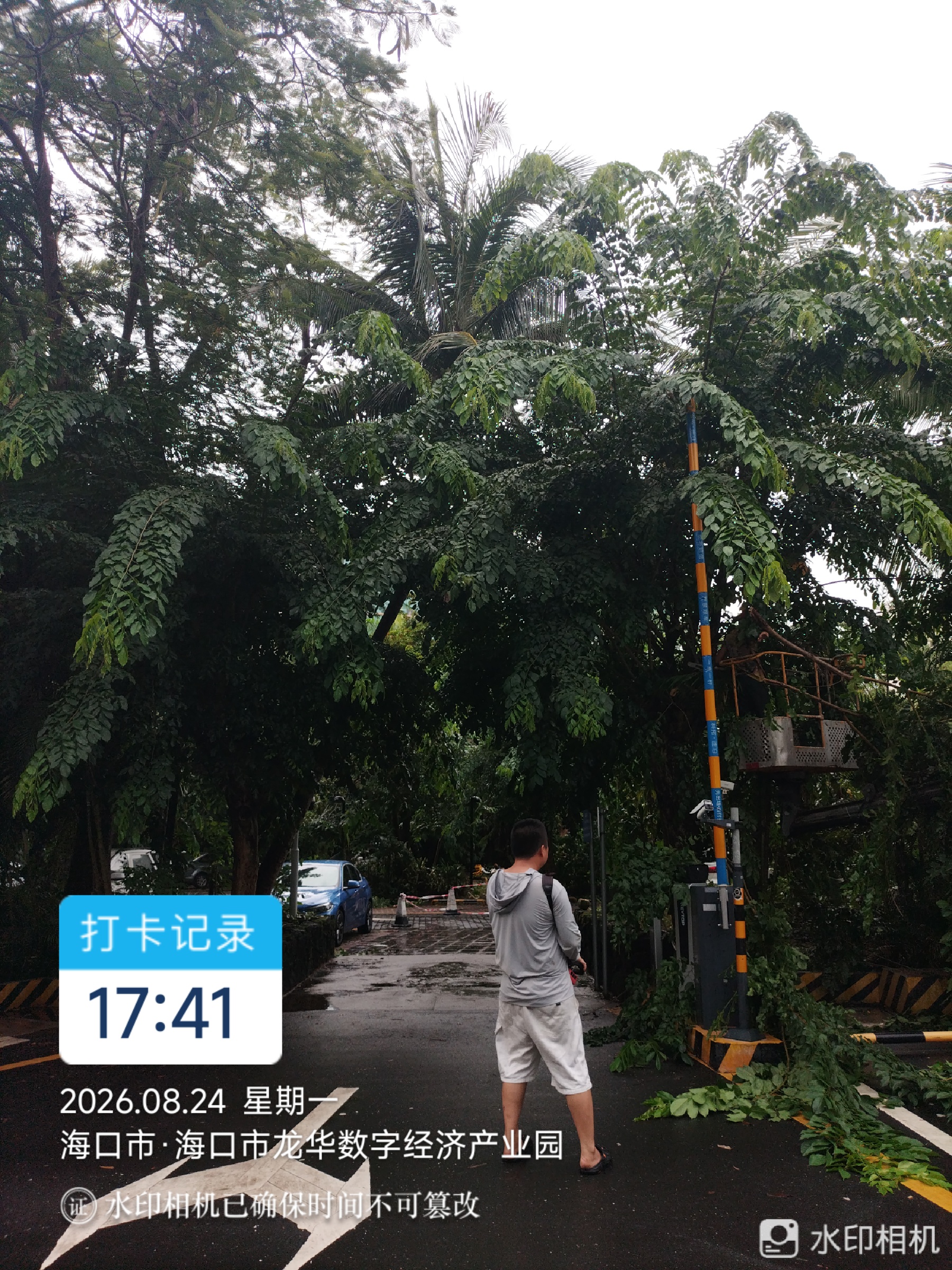 微信图片_20260827070939_77_17.jpg